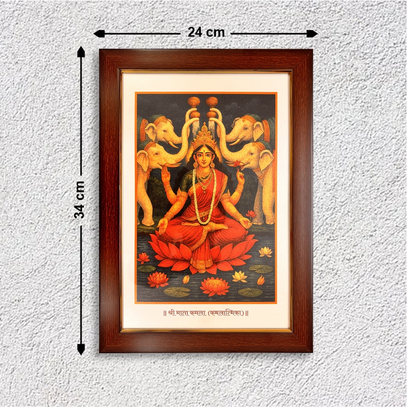 Goddess Maa Kamala Devi (Kamlatmika) Photo Frame for Attract Wealth