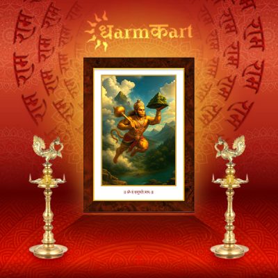 God Hanuman Flying With The Mountain Photo Frame For Growth