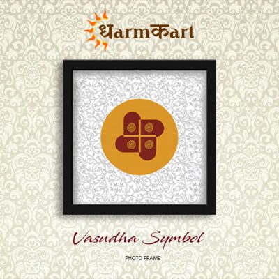 Vasudha Symbol Photo Frame For Money Attraction